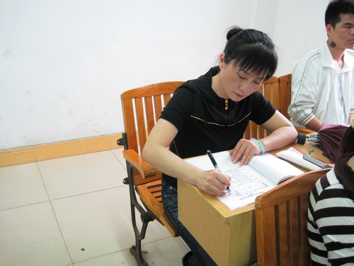 20100608103904572 20100608103904572