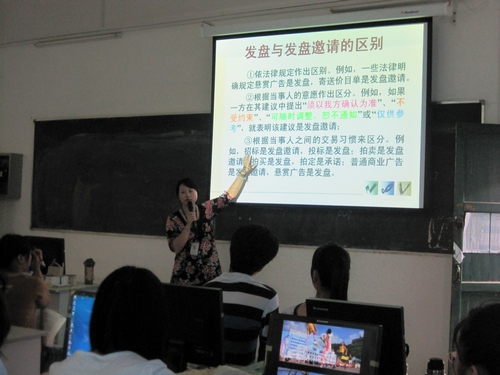 20100608103917540 20100608103917540