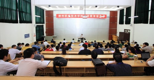 20100611170543237 20100611170543237