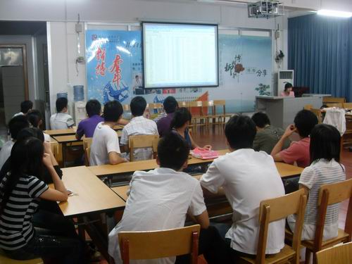 20100613090827891 20100613090827891