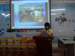 20100613091023668 20100613091023668