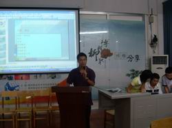 20100613091031653 20100613091031653