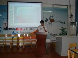 20100613091040298 20100613091040298