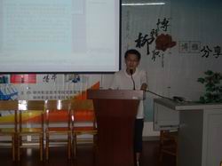 20100613091048502 20100613091048502