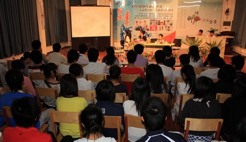 20100613161702879 20100613161702879