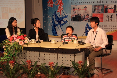 20100613161857588 20100613161857588