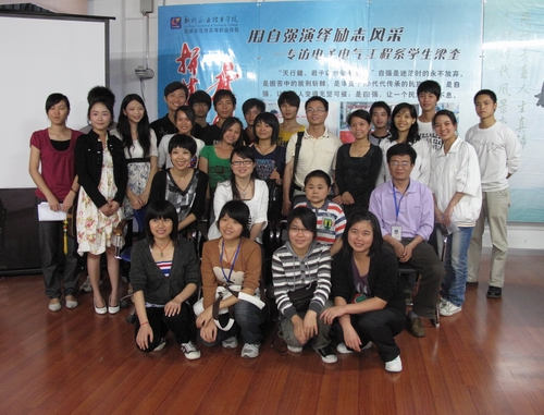 20100613162120633 20100613162120633