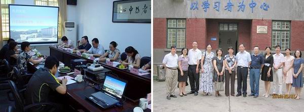 20100618091303918 20100618091303918