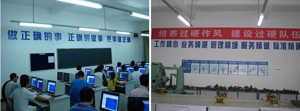 20100618091335866 20100618091335866