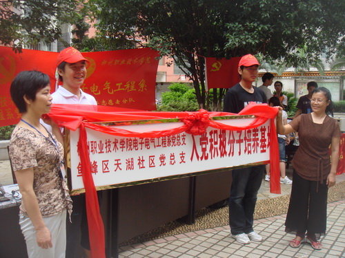 20100621111841636 20100621111841636