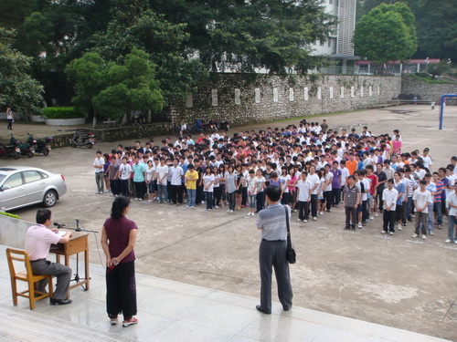 20100622080134616 20100622080134616