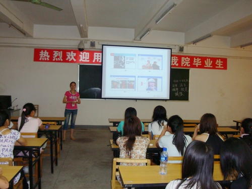 20100624080617139 20100624080617139