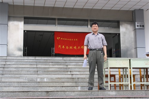 20100628115133862 20100628115133862