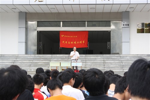 20100628115328933 20100628115328933