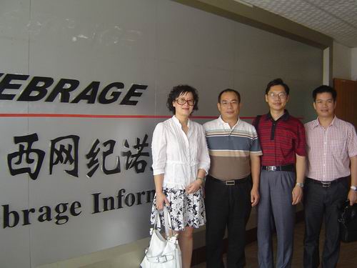 20100701102041579 20100701102041579