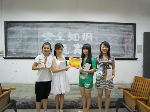 20100701171131461 20100701171131461