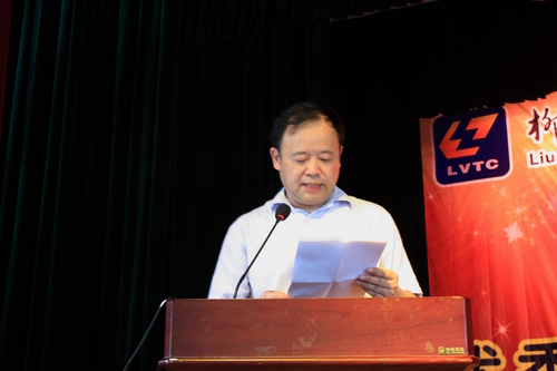 20100705162935988 20100705162935988