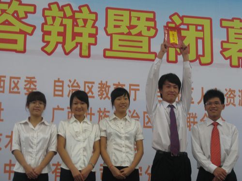 20100705163035121 20100705163035121