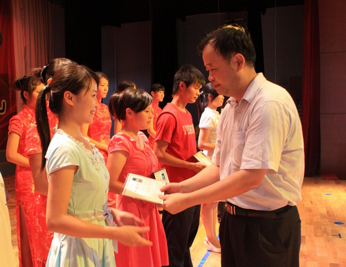 20100705163038663 20100705163038663