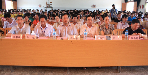 20100705163308324 20100705163308324