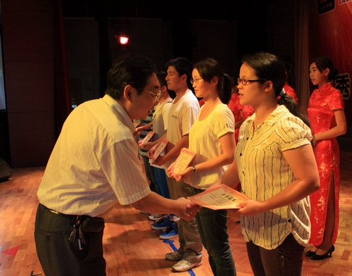 20100705163332410 20100705163332410