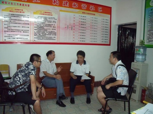 20100715082359335 20100715082359335