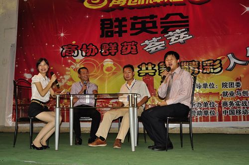 20100715114645735 20100715114645735