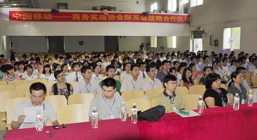 20100715114722283 20100715114722283