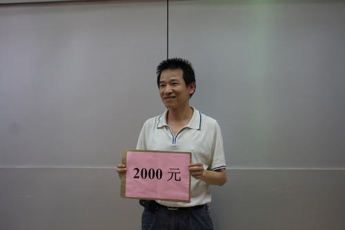 20100716091608408 20100716091608408