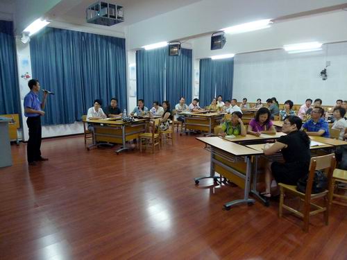 20100720091630318 20100720091630318