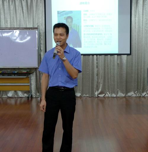 20100720091638465 20100720091638465