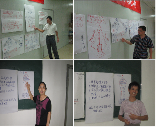 20100720180501140 20100720180501140