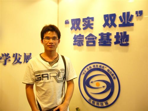 20100722110448592 20100722110448592