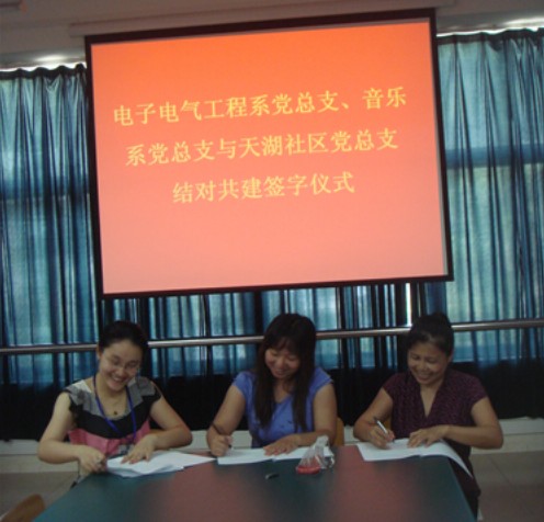 20100803224049684 20100803224049684