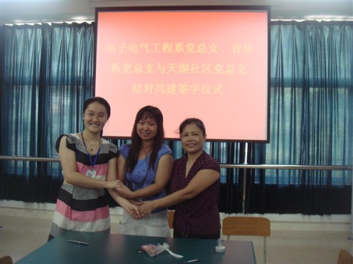 20100803224112862 20100803224112862