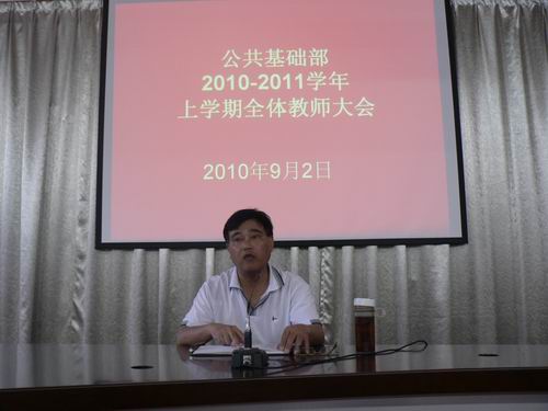 20100906101421594 20100906101421594