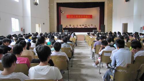 20100906230739861 20100906230739861