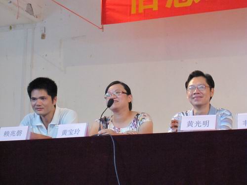 20100906230855812 20100906230855812