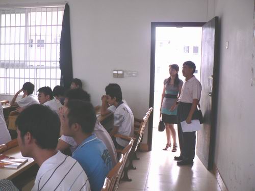 20100907172315866 20100907172315866