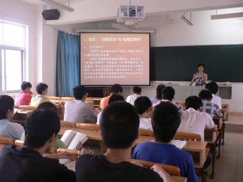 20100907172329625 20100907172329625