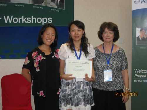 20100908093339951 20100908093339951