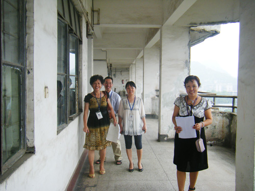 20100908104713524 20100908104713524