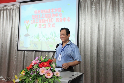 20100910160812481 20100910160812481