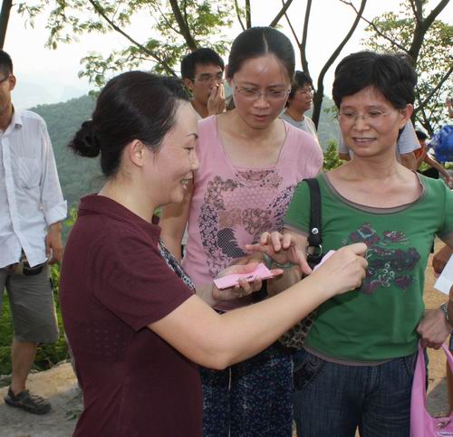 20100920212244460 20100920212244460