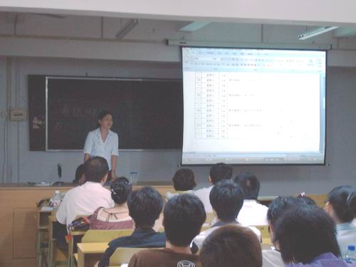 20100921101330563 20100921101330563