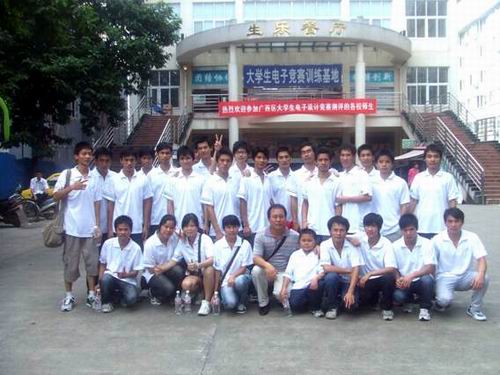 20100921161145242 20100921161145242