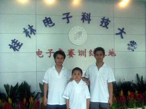 20100921161158762 20100921161158762