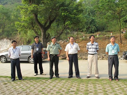 20100921174109493 20100921174109493