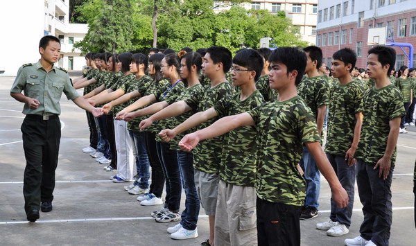 20100921174602982 20100921174602982