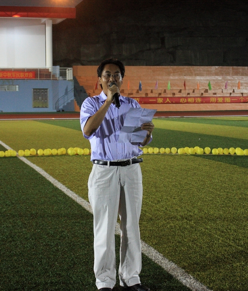 20100925112725738 20100925112725738